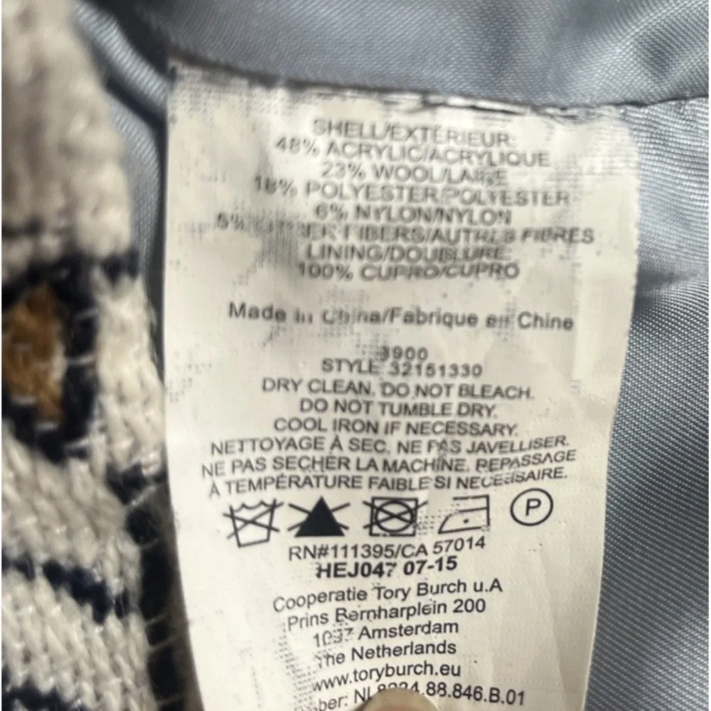 Tory Burch Runway Fall 2015 Wool Skirt Womens Size 8 Aztec Jacquard - Picture 7 of 7